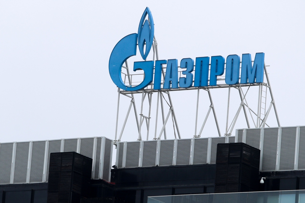 Tribunalul din Amsterdam obligă banca ING să mențină serviciile pentru Gazprom