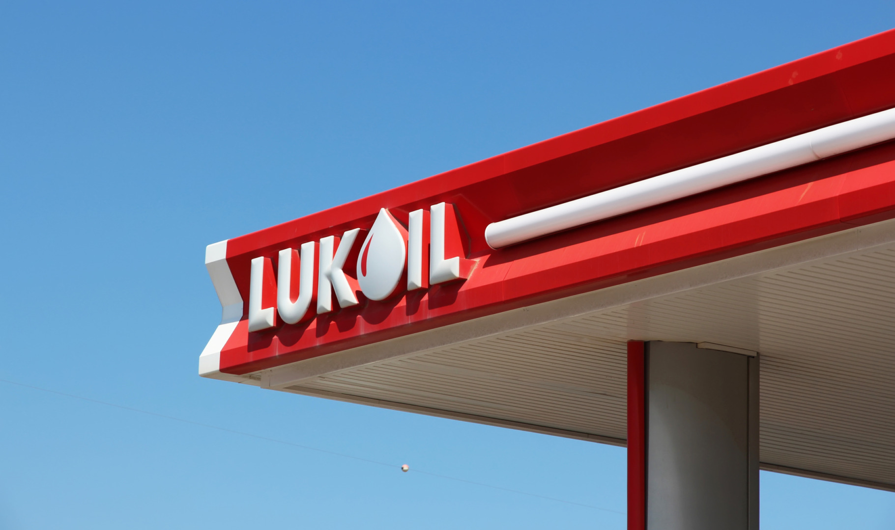 Negocieri între Rusia și SUA privind viitorul activelor Lukoil, evaluate la 22 de miliarde de dolari
