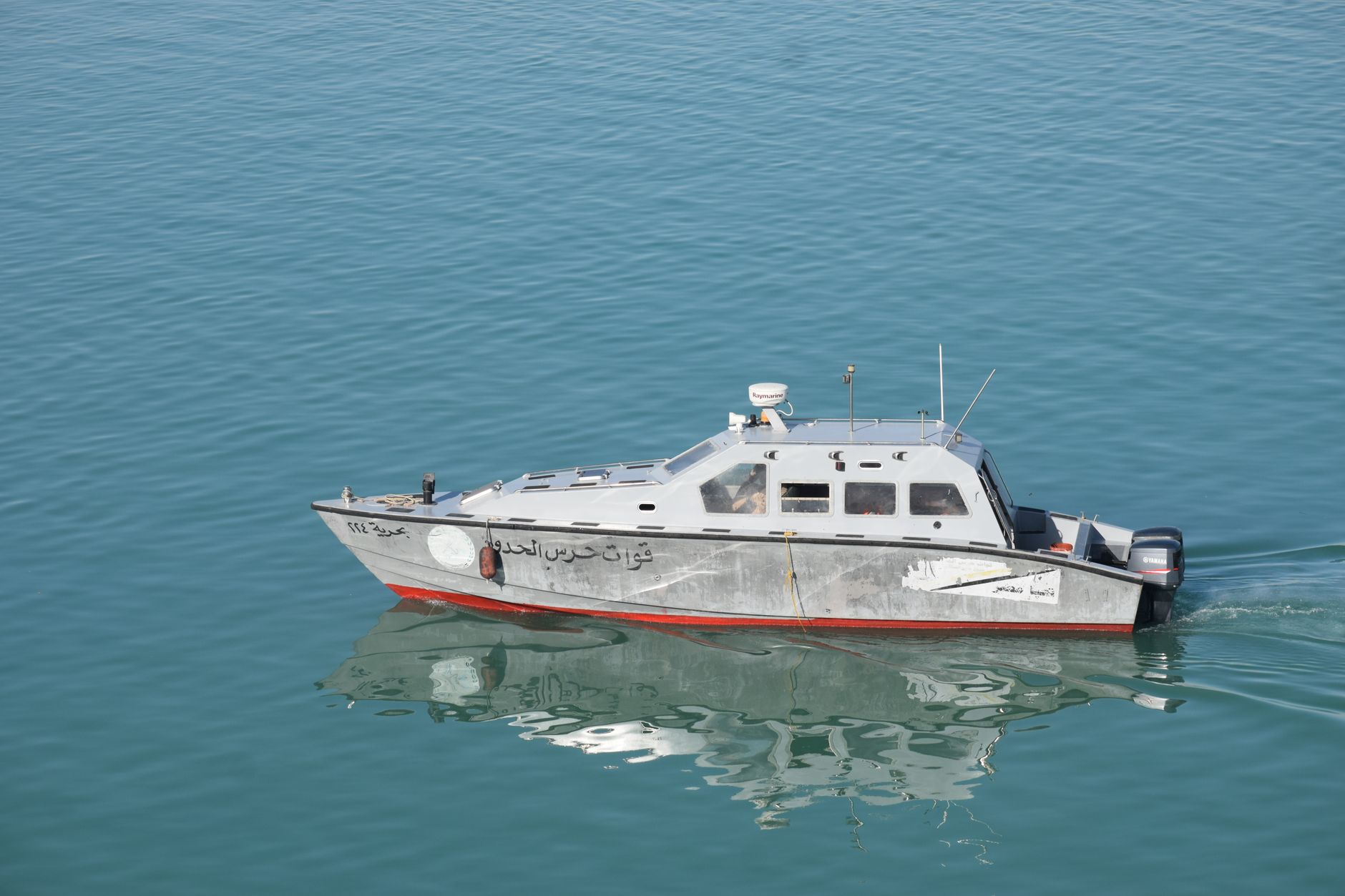 CSAT analizează amenințările de la Marea Neagră și violențele din școli