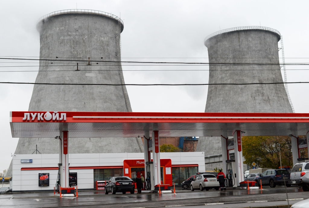 Negocieri între SUA și Rusia privind activele Lukoil de 22 de miliarde de dolari