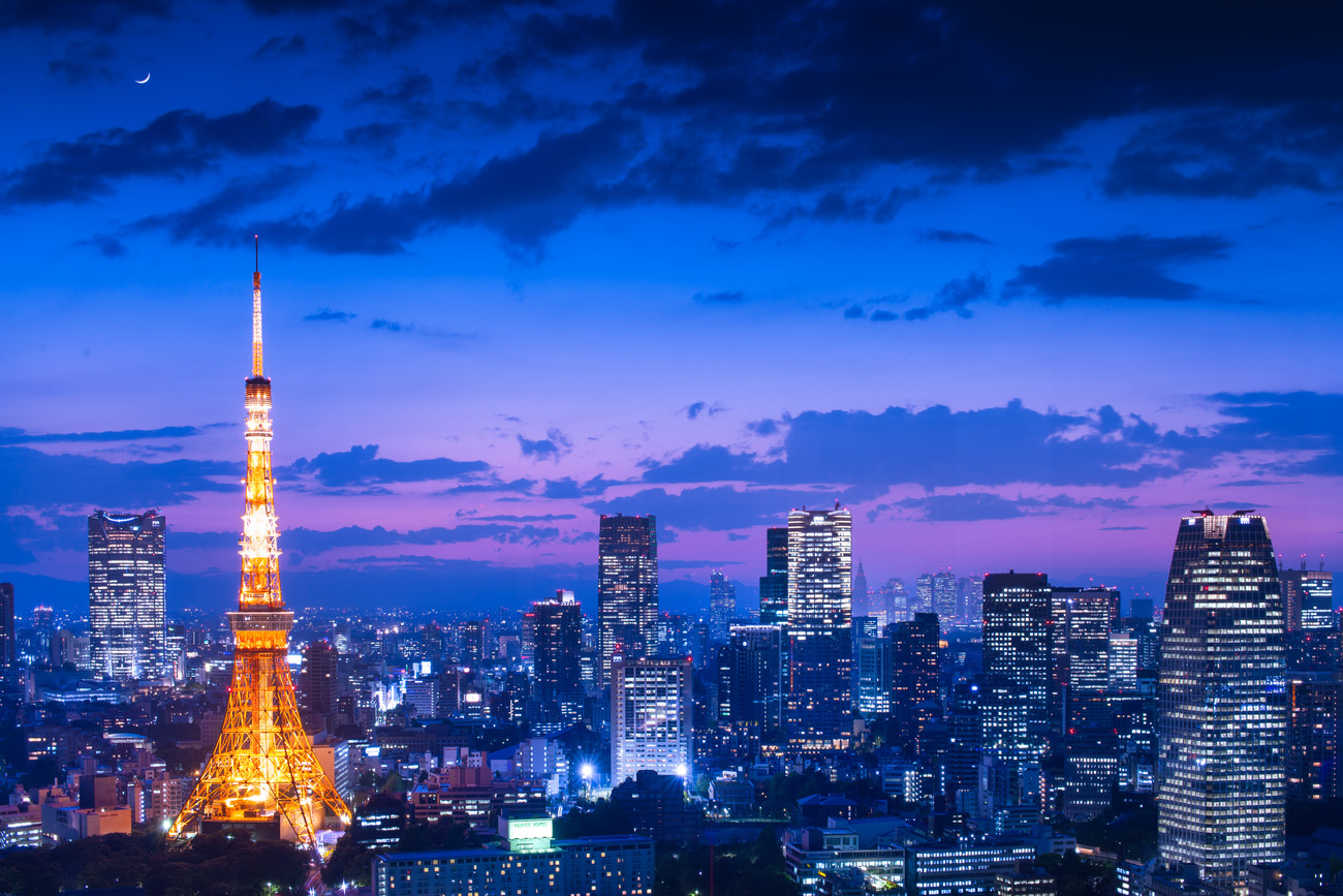 Japonia trece la un nou regim de dobânzi: Cel mai înalt nivel de politică monetară din ultimele trei decenii