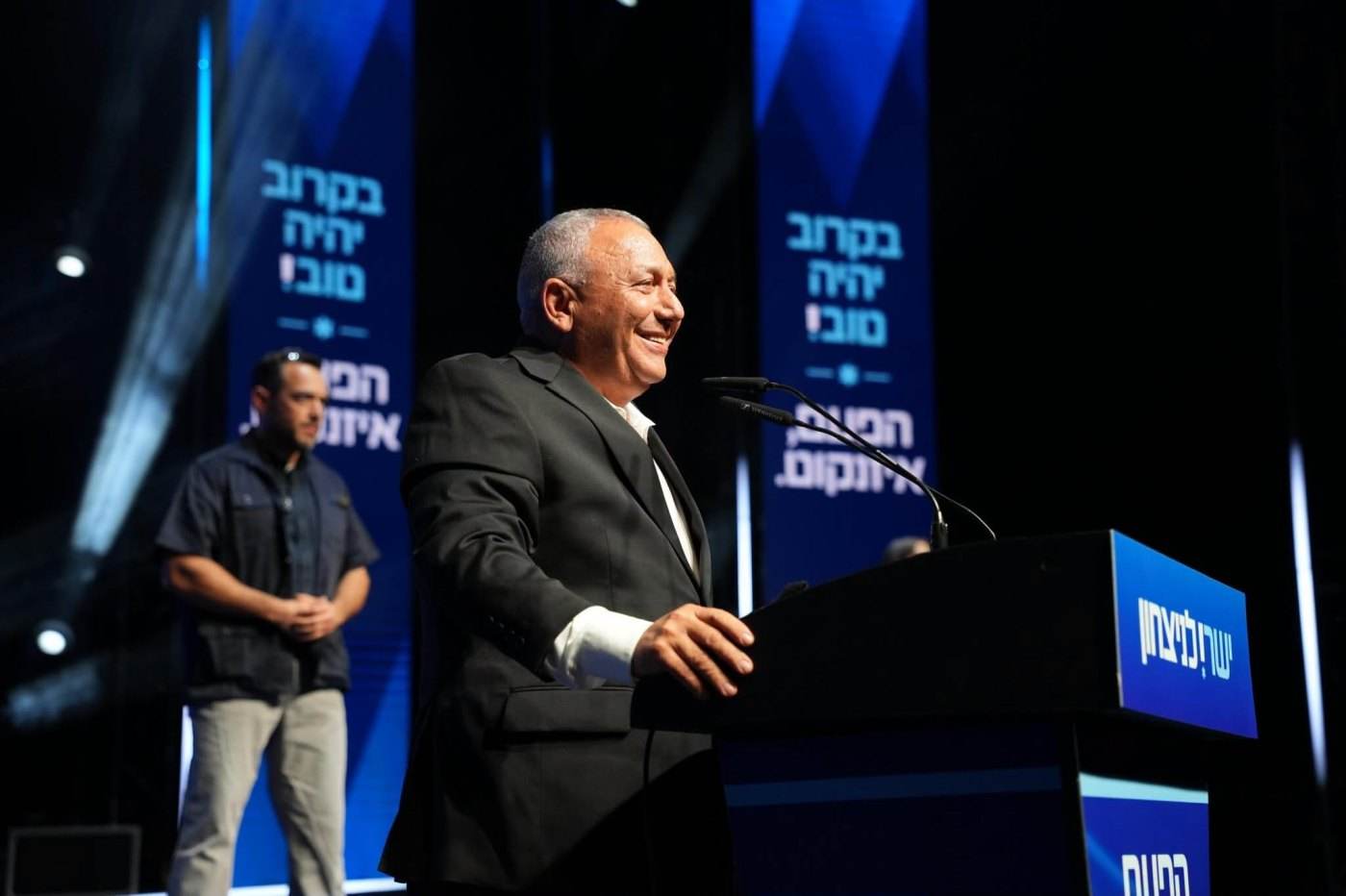 Competiție strânsă în Israel: Gadi Eisenkot propune reconcilierea, Benjamin Netanyahu invocă pericolul nuclear