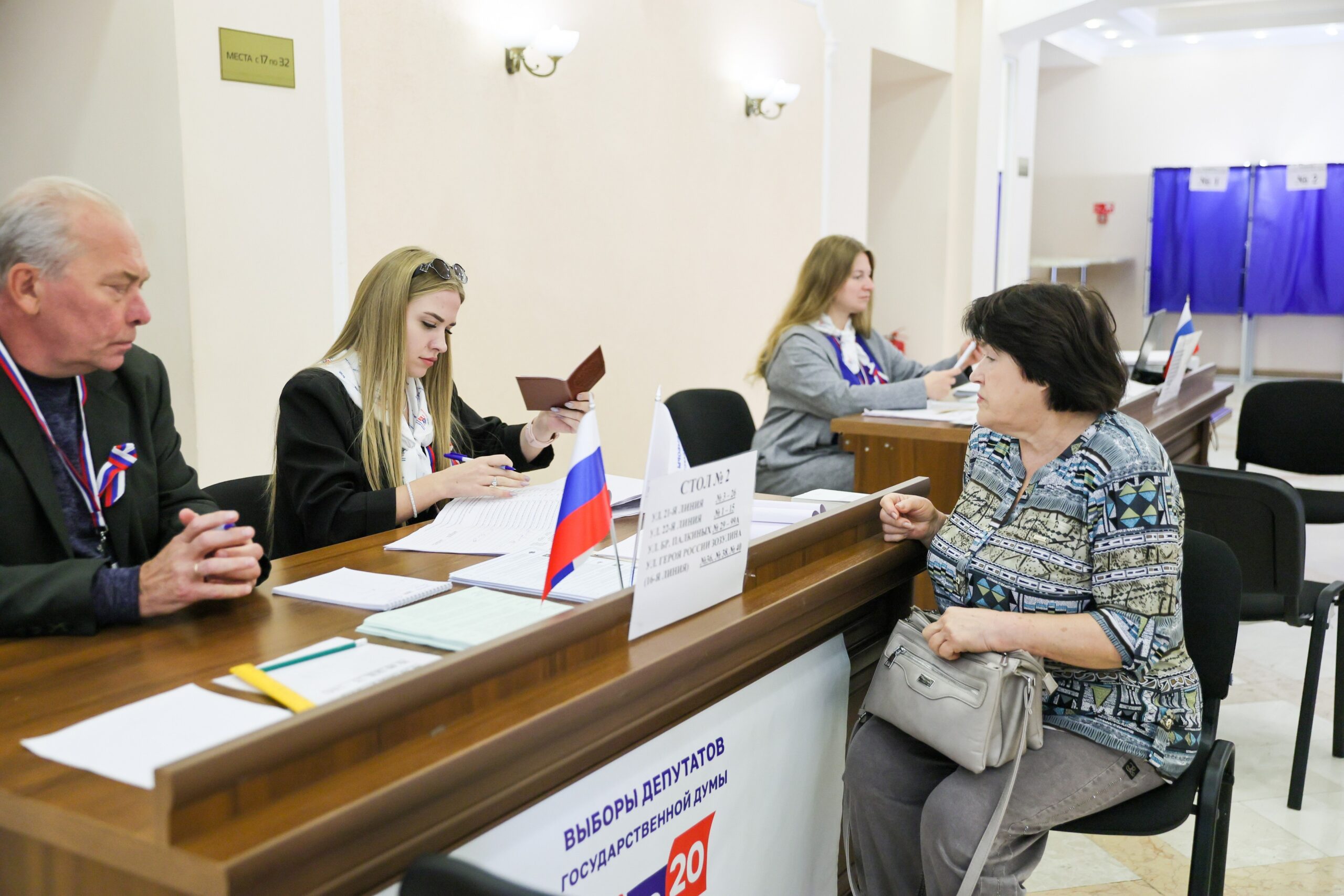 Rusia raportează atacuri cibernetice masive asupra sistemului de vot electronic și a infrastructurii de internet