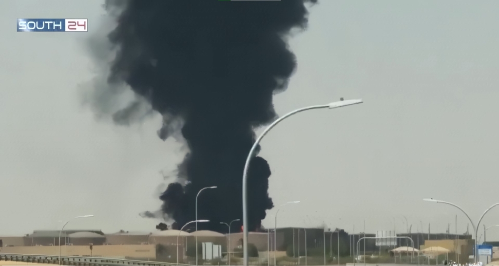 Escaladarea conflictului din Yemen: Rebelii Houthi au lansat atacuri cu rachete și drone asupra Arabiei Saudite
