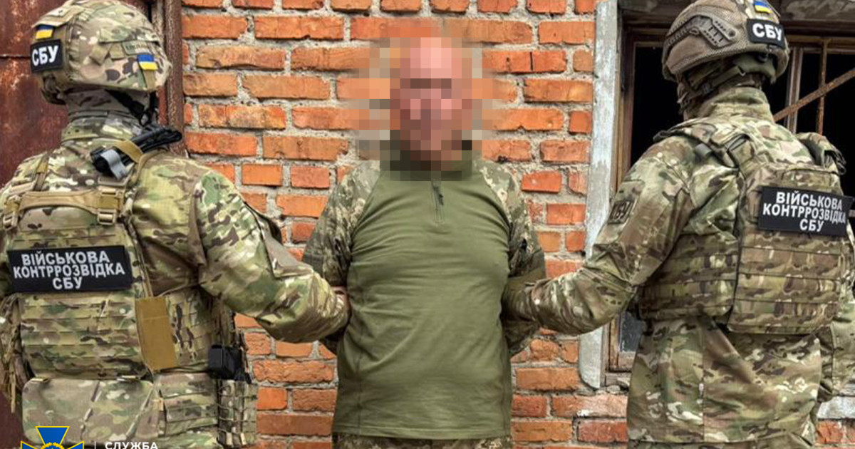 Agent FSB infiltrat în unitatea de drone din Harkov a fost arestat de serviciile de securitate ucrainene
