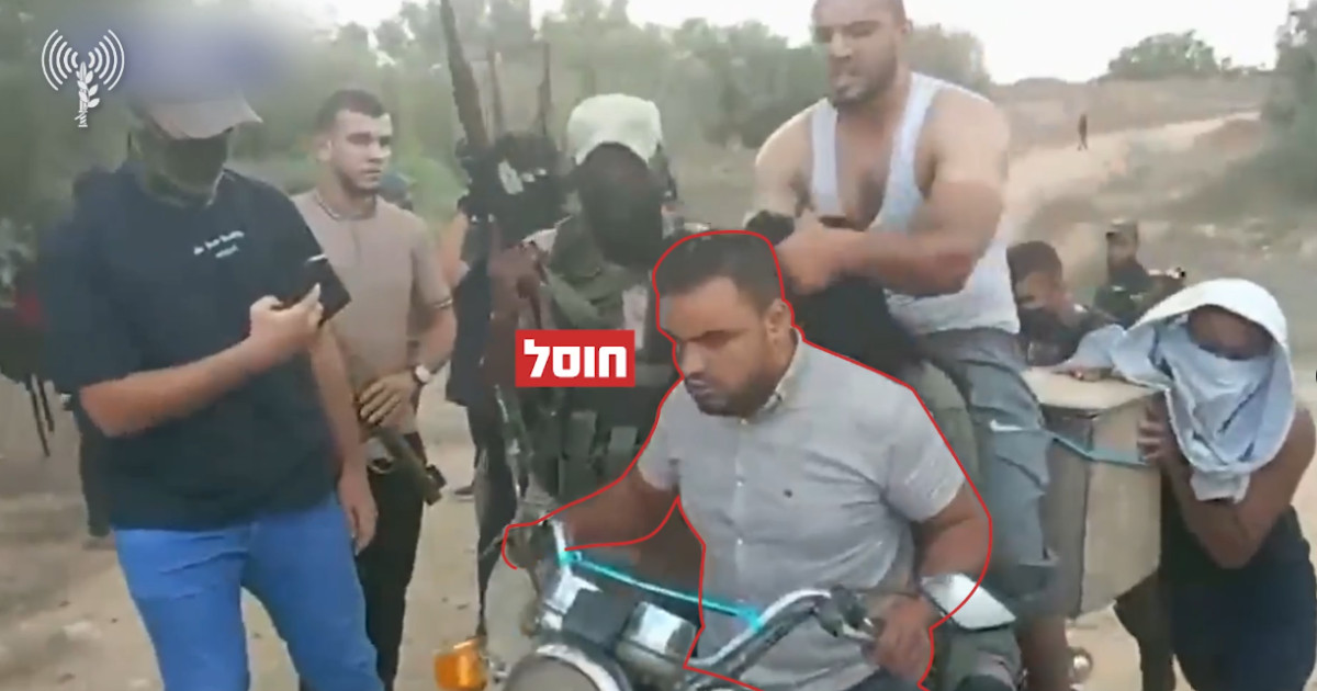 Eliminarea lui Saher Sakr, implicat în răpirea Noa Argamani în timpul masacrelor de la 7 octombrie
