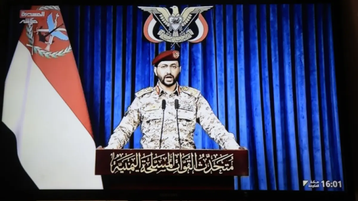 Escaladarea conflictului din Yemen: Rebelii houthi au atacat infrastructura critică a Arabiei Saudite