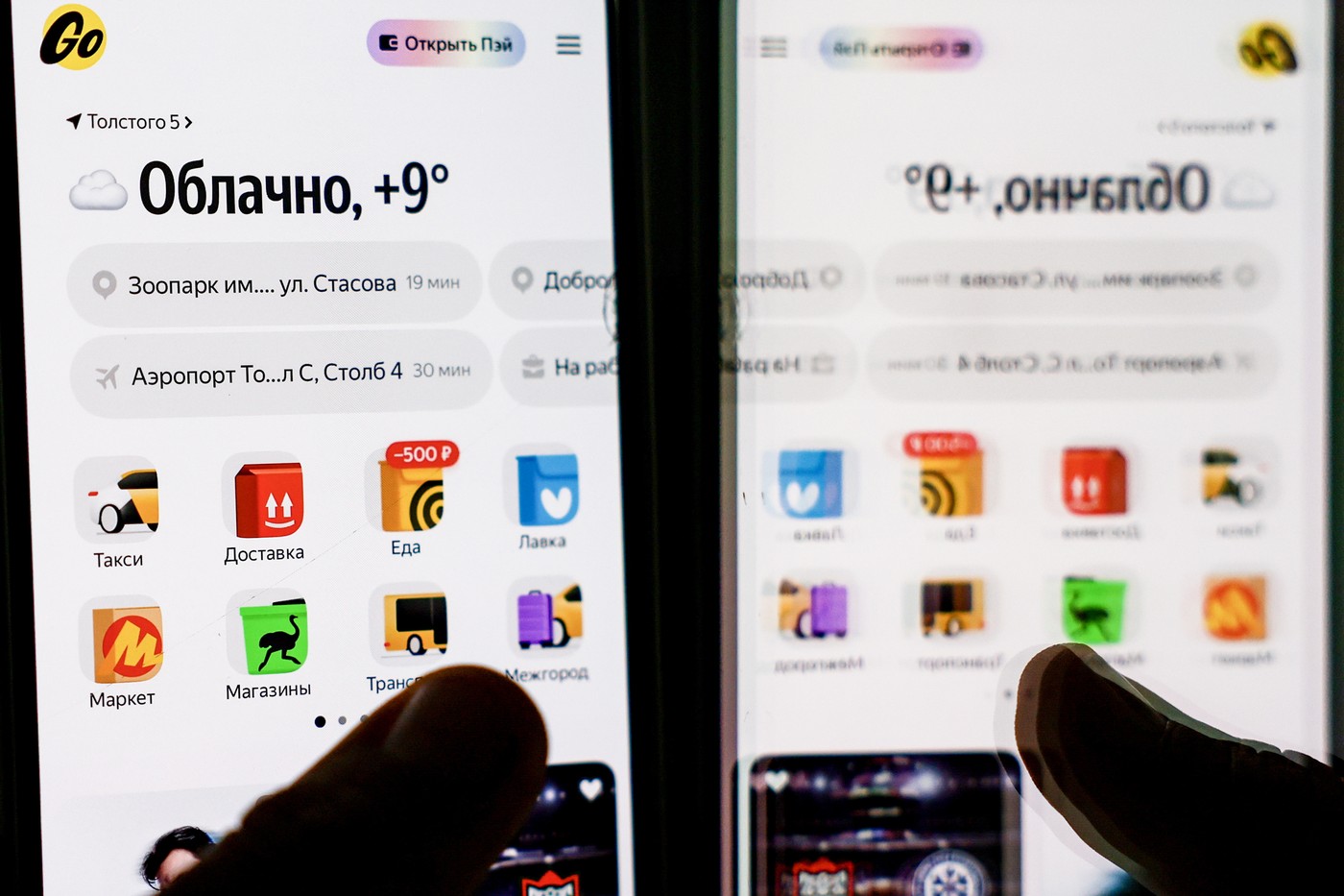 Impactul atacurilor asupra centrelor de date Yandex asupra activității boților rusești