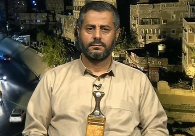 Amenințări de la rebelii huthi împotriva SUA și a intereselor regionale în Yemen